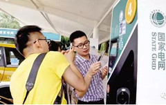 你知道嗎？2017年國網(wǎng)充電樁招標(biāo)采購在即