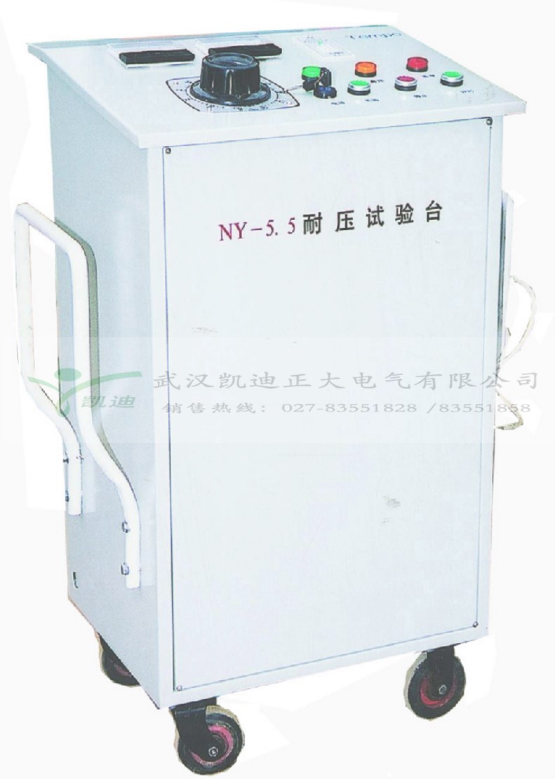 KD2674-20程控超高壓測試儀為什么在鐵路機(jī)車熱賣？