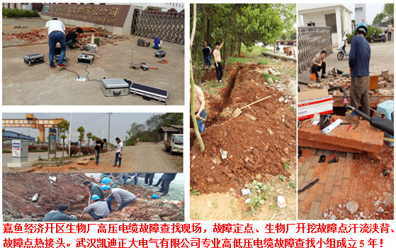 輸電線(xiàn)路工頻參數(shù)測(cè)試儀測(cè)量用互感器如何的選擇？