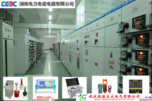 中國能建湖南三電公司采購3C認(rèn)證檢測(cè)設(shè)備一批