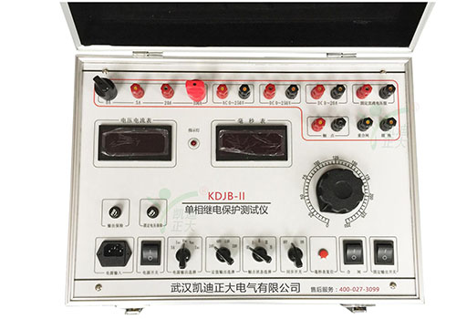 單相繼電保護測試儀的功能有哪些？