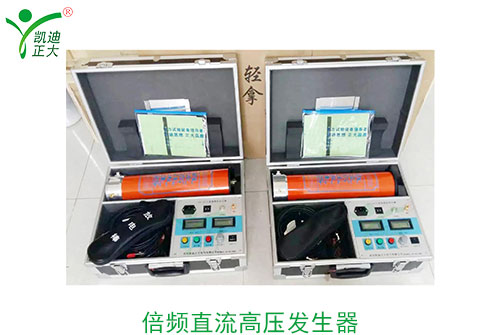 電力電纜耐壓試驗的主要方法有哪些？