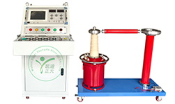 武漢客戶采購(gòu)凱迪正大無(wú)局放高壓試驗(yàn)系統(tǒng)