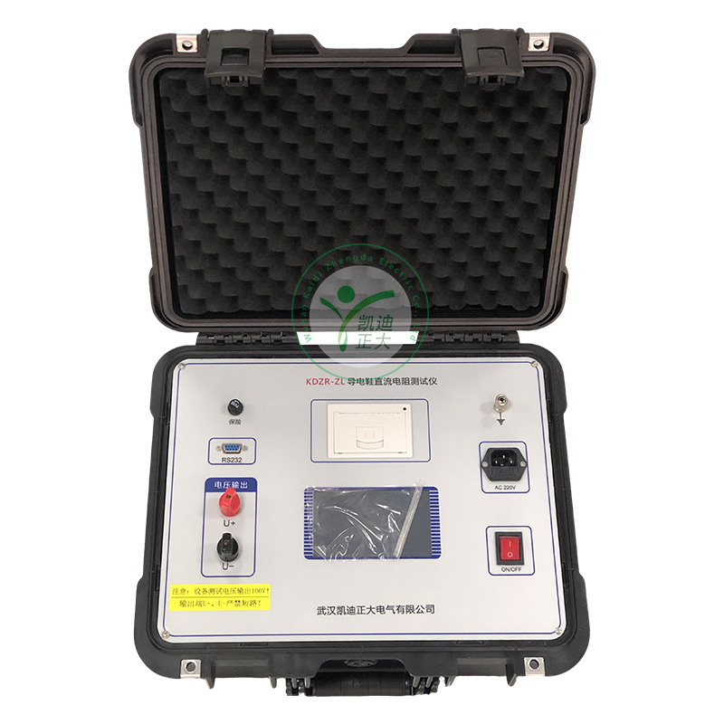 KDZR-ZL 導(dǎo)電鞋直流電阻試驗儀
