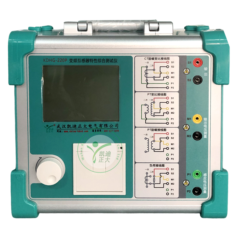 CTPT變頻互感器伏安特性綜合測試儀 變頻互感器綜合測試儀